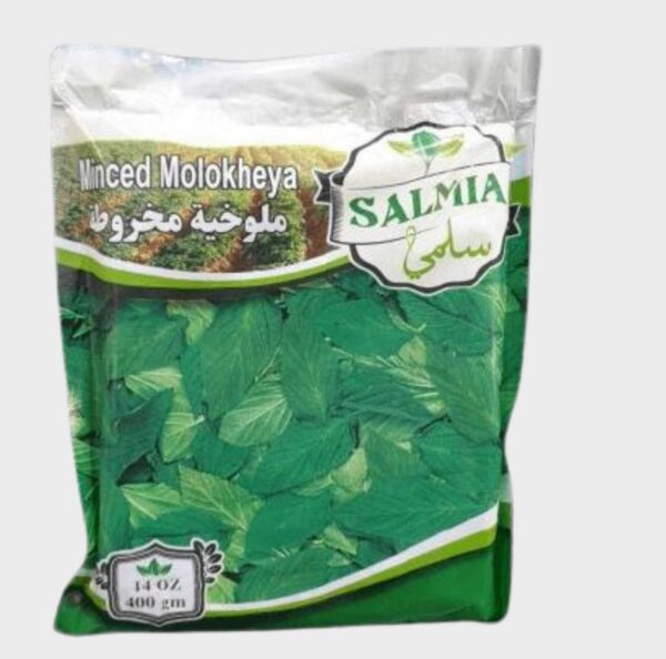 Minced molokheya Ewedu